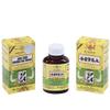 Jin Kui Shen Qi Wan Herbal Supplement (200 Pills Per Bottle) (3 Bottles) (Solstice) view 1