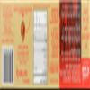 Andean Dream Organic Quinoa Pasta Spaghetti -- 8 oz - 2 pc view 3
