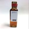 Chipotle Olive Oil 250 mL. - 8.5 oz. view 3
