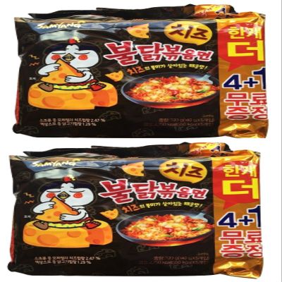 2016 New Samyang Ramen / Spicy Chicken Roasted Stir Buldak Noodles Cheese Flavor (Pack of 10)