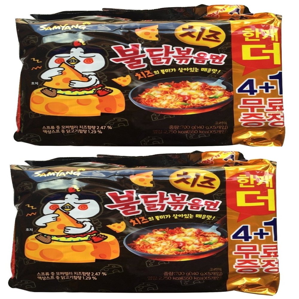 2016 New Samyang Ramen / Spicy Chicken Roasted Stir Buldak Noodles Cheese Flavor (Pack of 10)