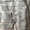 2016 New Samyang Ramen / Spicy Chicken Roasted Stir Buldak Noodles Cheese Flavor (Pack of 10) view 4