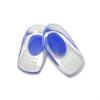 Triple M Plus Footful Gel Silicone Shock Cushion Orthotic Insole Plantar Heel Support Pad Cup for Men view 1