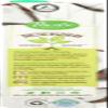 Pacific Natural Foods Organic Coconut Beverage Unsweetened Original -- 32 fl oz - 2 pc view 3