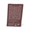 RABITOS Dark Chocolate Stuffed Figs, 32 GR view 3