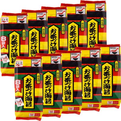Nagatanien Ochazuke 8pcs Nori Flavor 1.69oz (10 Pack)