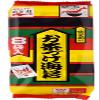 Nagatanien Ochazuke 8pcs Nori Flavor 1.69oz (10 Pack) view 2