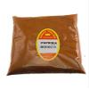 Marshalls Creek Spices (3 pack) PAPRIKA (SWEET) REFILL view 1