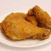 House Autry Zesty Breader, 25 Pound -- 1 each. view 1