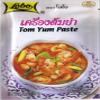 6Pcs Thai soup LOBO TUM YUM PASTE 30 G. view 2