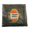Marshalls Creek Spices (3 pack) CHIVES REFILL view 1