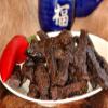 BEST Natural Style Thick Strips 3.25 OZ. Mild Smokey Flavor Beef Jerky - No Preservatives High Protein Low Carbs - Kids Favorite by Climax Jerky - Buy Multiple Packs & Save! (Teriyaki 5 Pack) view 2