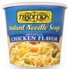 Tradition Instant Noodle Soup Cup, Chicken, 2.29 Ounce (Pack of 12) view 1