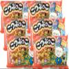 Kameda Kotsubukko Fried Rice Crackers 4 Pack 4.37oz (6 Pack) view 1