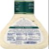 Ken's Steak House Creamy Italian Dressing (16 Fl Oz (Pack of 3)) view 2