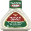 Ken's Steak House Creamy Italian Dressing (16 Fl Oz (Pack of 3)) view 4