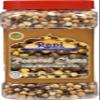 Rani Roasted Chana (Chickpeas) Plain Flavor 28oz (1.75lbs) 800g PET Jar ~ All Natural | Vegan | No Preservatives | Gluten Friendly | Indian Origin | Great Snack, Ready to Eat view 1