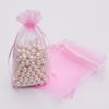 100 pcs 4x6" (10x15cm) Organza Bags Wedding Favor Bags Party Gift Bags Candy Bag Jewelry Pouch Drawstring Bag FB999 (Pink - FB001) view 2