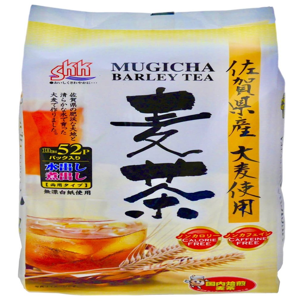 Japanese Barley Tea 100% Barley from Saga Prefecture (Kyushu) Tea Bags Caffeine Free Vegan Sugar Free 52 Pack
