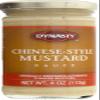Dynasty Extra Hot Mustard, 4 Ounce (Packaging may vary) view 1