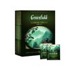 Greenfield Jasmine Dream Green Tea Collection Finely Selected Speciality Tea 100 Double Chamber Teabags With Tags in Foil Sachets view 1