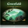 Greenfield Jasmine Dream Green Tea Collection Finely Selected Speciality Tea 100 Double Chamber Teabags With Tags in Foil Sachets view 3