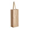 A1 Bakery Supplies 5" x 12 1/2" 1 Bottle Customizable Paper Wine Bag with Handle 25 pacK Brown Kraft Natural Gussett Paper Bags Pint Size Liquor Wine Paper Bags Sub Paper Bag view 1