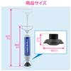 Gaona Corekamo GA-KK003 Vacuum Pipe Cleaner, Washbasin, Sink (Easy to Eliminate), Blue view 2