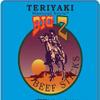 Big Z Jerky Teriyaki Beef Jerky view 2