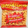 Cracker Nuts (Hot N Spicy) - 5.64oz (Pack of 6) by Nagaraya view 1