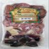 Corte's Feijoada Mix Brazilian Black Bean Stew Mix by Cortes view 1