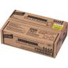 Chef Pierre Cheese Streusel Muffin, 2 Ounce -- 48 per case. view 2