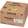 Sara Lee Large Pound Cake, 10 inch -- 12 per case. view 2