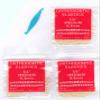 1/4" inch Orthodontic Elastic Rubber Bands 300 Pack Natural Medium Force 3.5 oz for making bows, Dreadlocks, Dreads, Doll Hair, Braids, Horse Mane Tail, tooth gap + FREE elastic placer by AdentalZ view 1