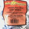 Aloha Gourmet Chan Pui Mui Dried Plum (With Seed) view 2