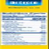 De Cecco Semolina Pasta, Elbows No.81, 1 Pound view 2