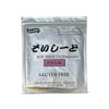 Shirakiku Pink Sushi Soy Wrapper- Authentic Japanese Gluten-Free Wraps for Tofu, sushi | Soy Proteins, Corn Starch, Rice Powder, and Cochineal Extract | Easy to Use 20 Sheets - (3.52 Oz) view 1
