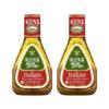 Ken's Steak House Italian with Aged Romano Dressing (16 Fl Oz (Pack of 2)) view 1