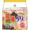 99 All natural Pei Tien Energy 99 rice cake roll 6.35oz (Egg Yolk Flavor, 4 Packs) view 1