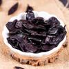 Urban Platter Dried Kokum Rinds | 17.64 Oz (500g) | Natural Souring Agent for Indian Curries, Dal & Refreshing Beverages | Sun-Dried, Preservative-Free & Aromatic | Authentic Kokum Spice view 4