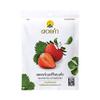 3 Packs of Dehydrated Strawberry, Made From Real Strawberry, Delicious Snack From Doi Kham Brand, Royal Project Product from Thailand. Natural Color and Flavor Added. (25 g/ pack) view 1