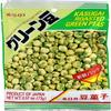 Kasugai Green Peas 2.57oz (4 Pack) view 3