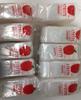 10000 PACK APPLE BRAND 2mil CLEAR BAGS 10,000 baggies resealable plastic (175175) view 1