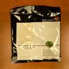 German Hallertau Hop Pellet (1oz) view 2