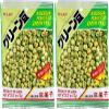 Kasugai Green Peas 2.57oz (2 Pack) view 1