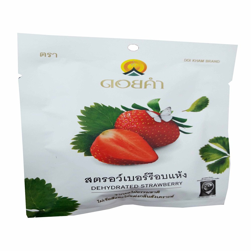 5 Packs of Dehydrated Strawberry, Made From Real Strawberry, Delicious Snack From Doi Kham Brand, Royal Project Product from Thailand. Natural Color and Flavor Added. (25 g/ pack)