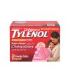 Children's Tylenol Chewables, Acetaminophen for Pain & Fever Relief, Bubble Gum, 24 ct view 1