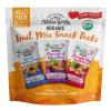 Nature's Garden Organic Trail Mix Snack, Multi Pack 1.2 oz - Pack of 24 (Total 28.8 oz) view 1