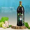 Tahitian Noni Juice by Morinda  Original Pure Noni Fruit Blend with Blueberry, Grape Extracts  Healthy Superfood Vitality Daily Wellness Drink  4 Pack of 1L Bottle view 2
