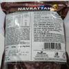 Haldirams Haldiram's Navrattan - 1 Kg,, 35.3 Oz () view 2